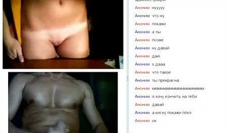 Dicks, Và Con Gà phim sex gai xinh nhat ban Mái Bịt Miệng